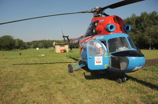 Открытие нового отделения в ФГБУ "Клиническая больница"