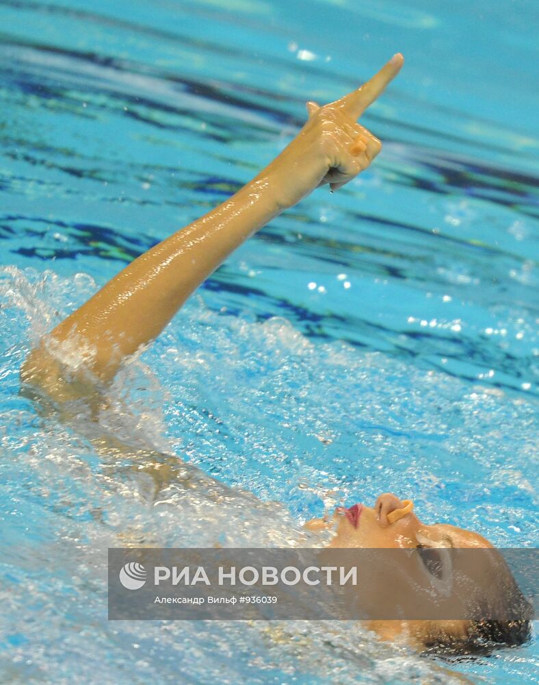 Деспоина Солому
