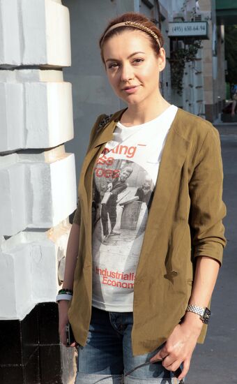 Татьяна Геворкян