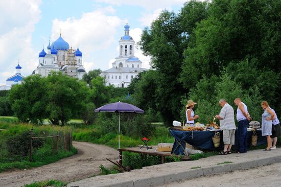 Золотое кольцо России. Владимирская область