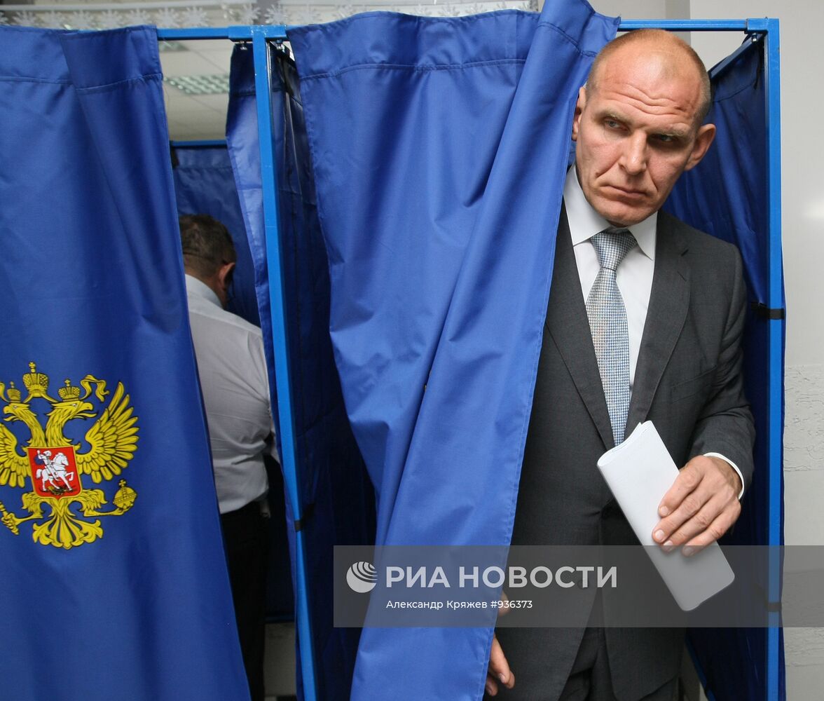 Старт праймериз по определению кандидатов в депутаты ГД от ОНФ