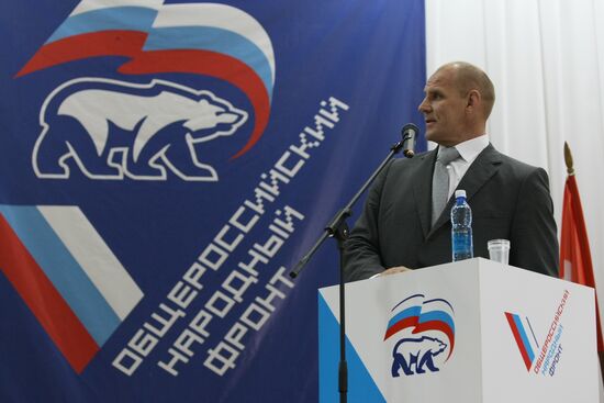 Старт праймериз по определению кандидатов в депутаты ГД от ОНФ