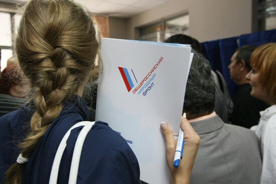 Старт праймериз по определению кандидатов в депутаты ГД от ОНФ