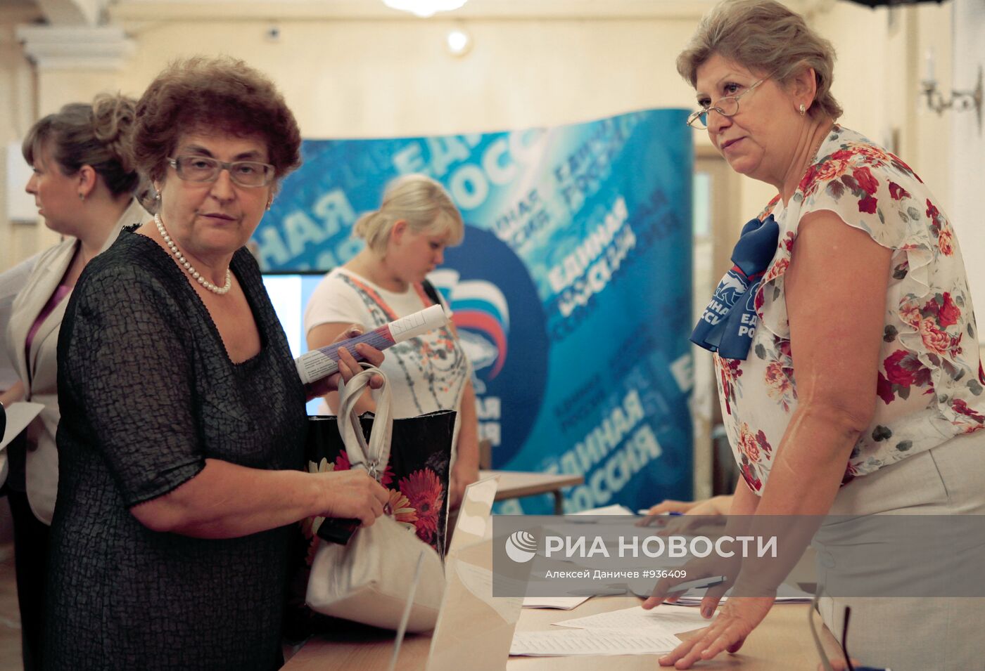 Старт праймериз по определению кандидатов в депутаты Госдумы