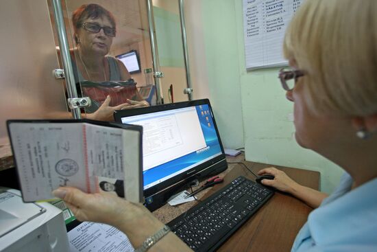 Электронная регистратура в калининградской поликлинике