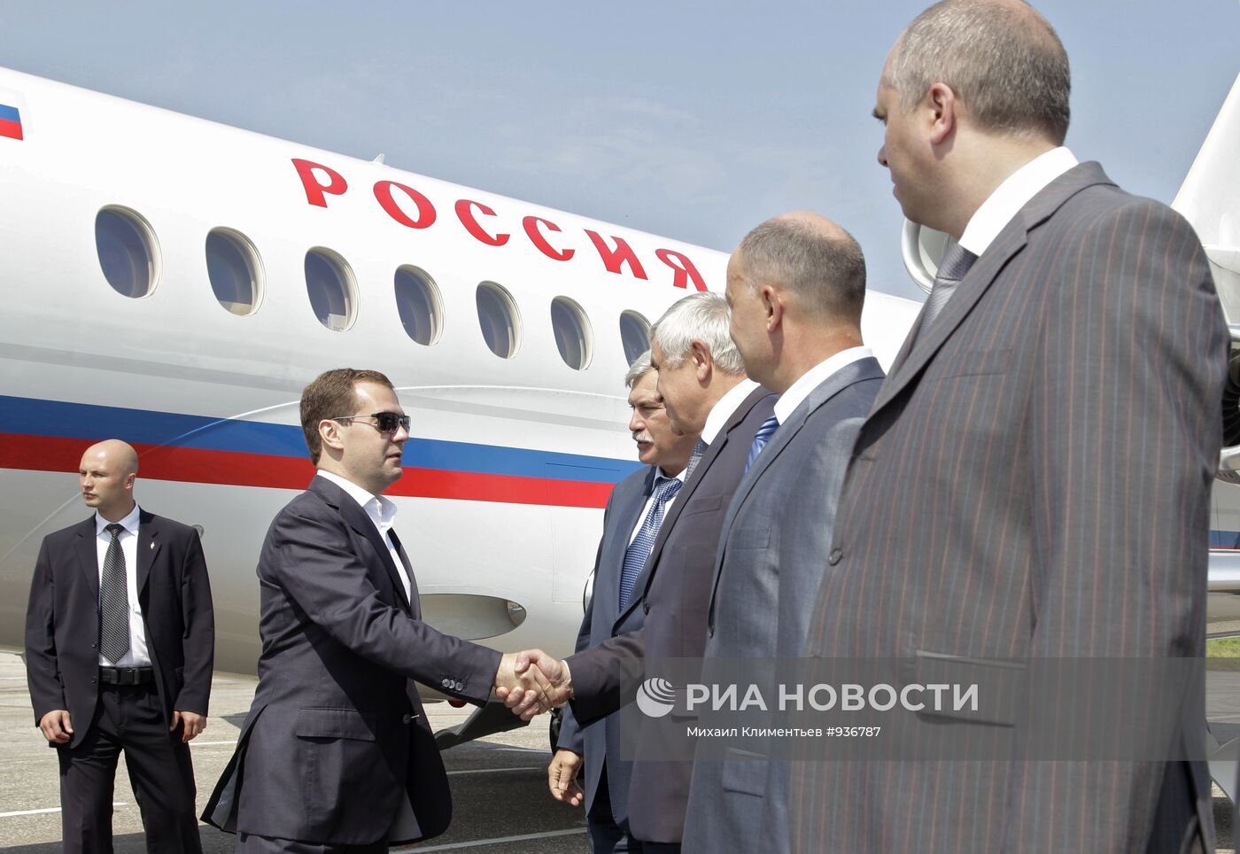 Рабочая поездка президента РФ Д. Медведева во Владимир