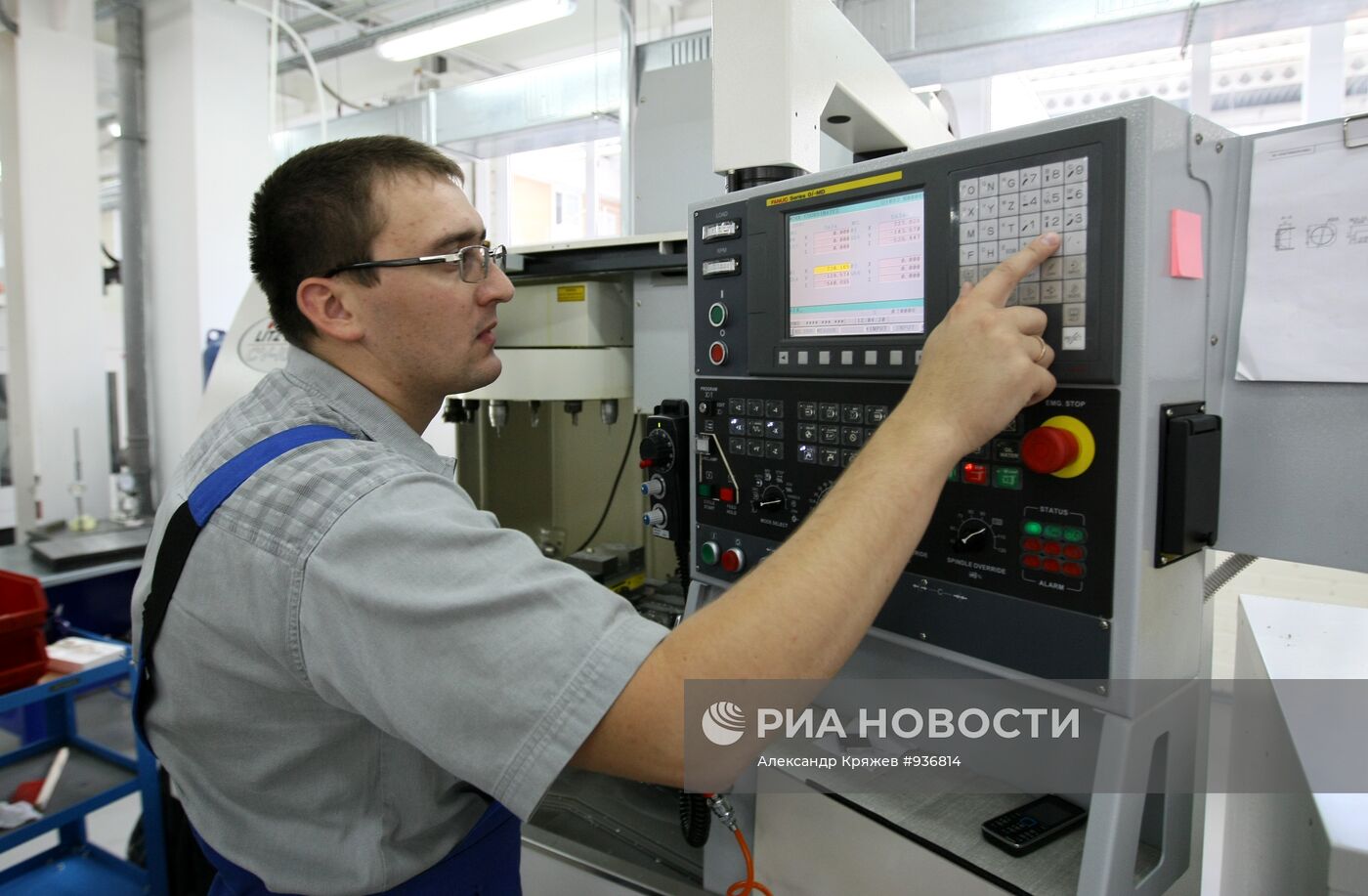 Строительство технопарка новосибирского Академгородка