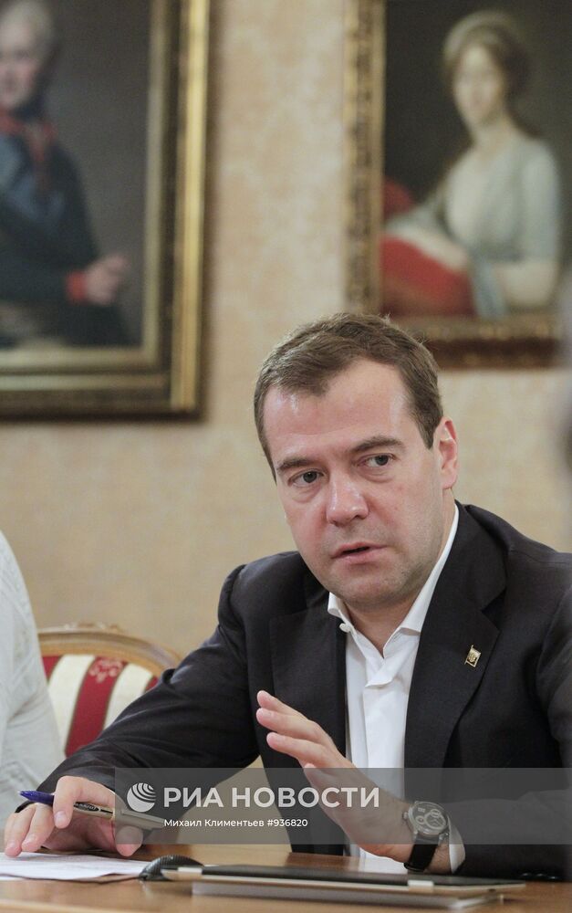 Рабочая поездка президента РФ Д. Медведева во Владимир