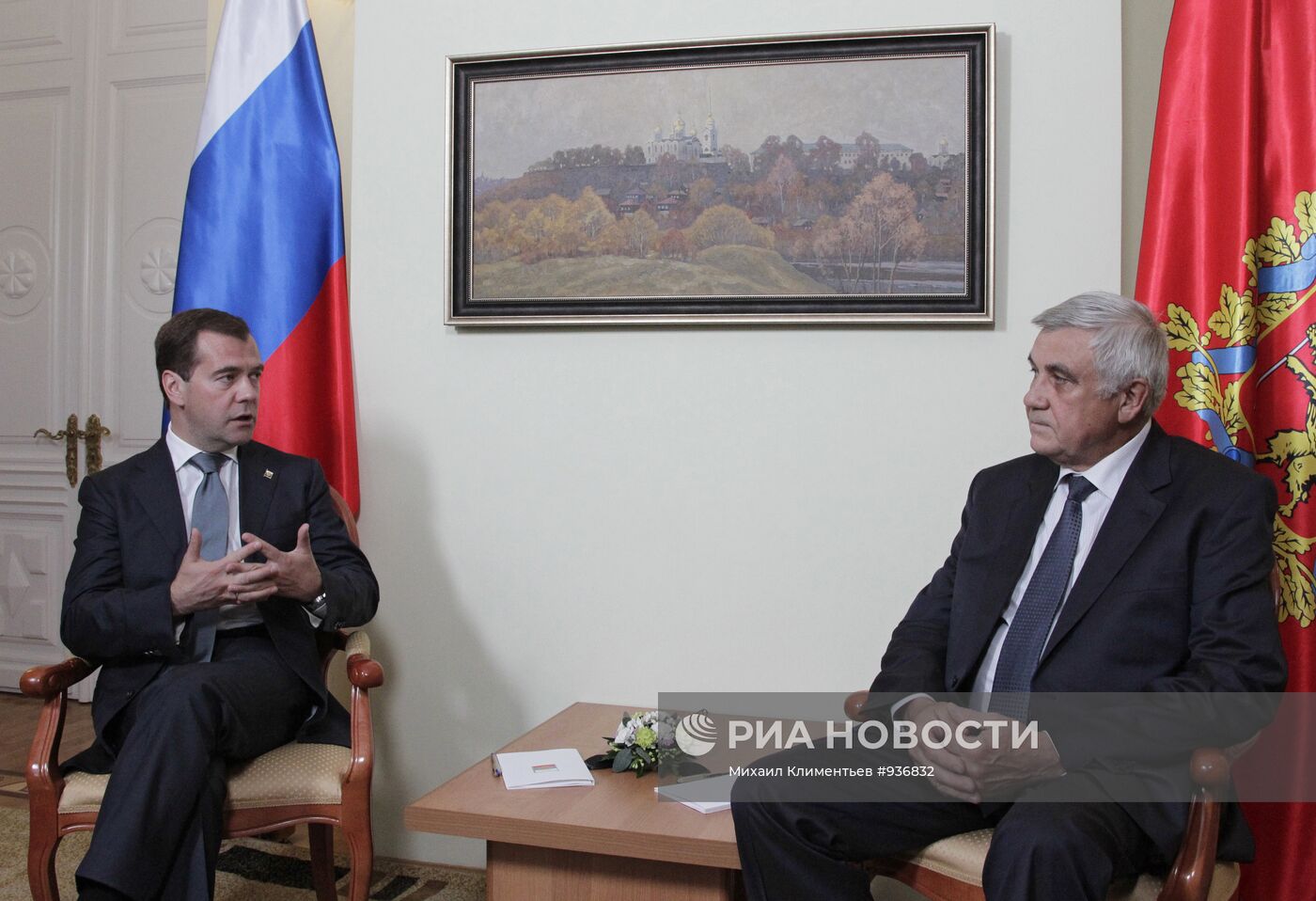 Рабочая поездка президента РФ Д. Медведева во Владимир