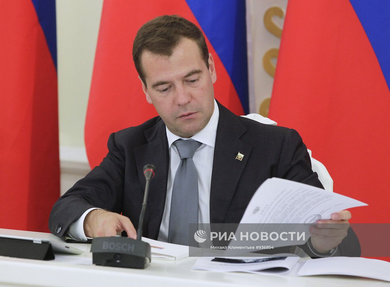 Рабочая поездка президента РФ Д. Медведева во Владимир