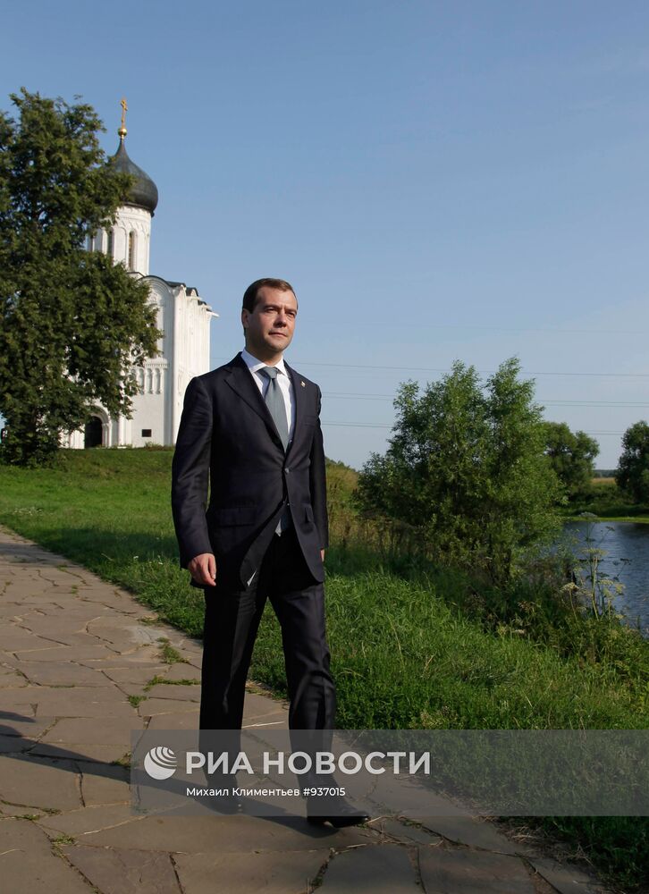 Рабочая поездка президента РФ Д. Медведева во Владимир