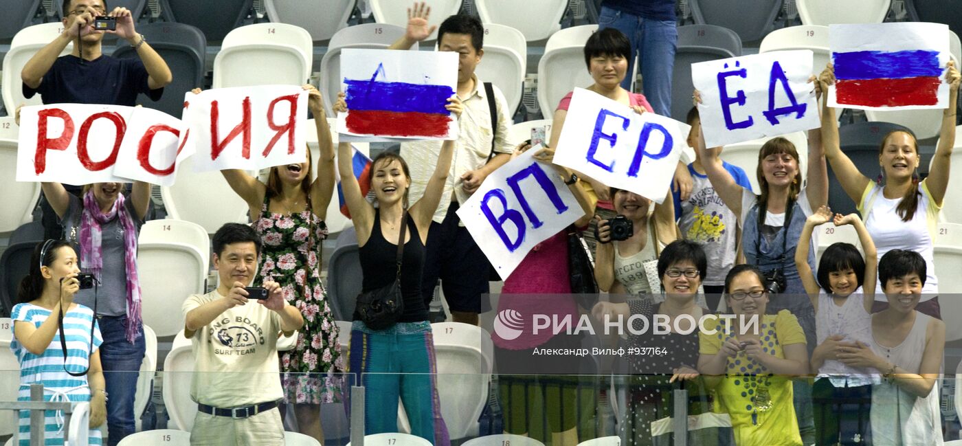 Чемпионат мира по водным видам спорта. Восьмой день