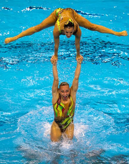 Чемпионат мира по водным видам спорта. Восьмой день