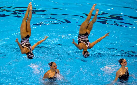 Спорт 8 букв. Ворлд Акватикс Чемпионат мира по прыжкам.