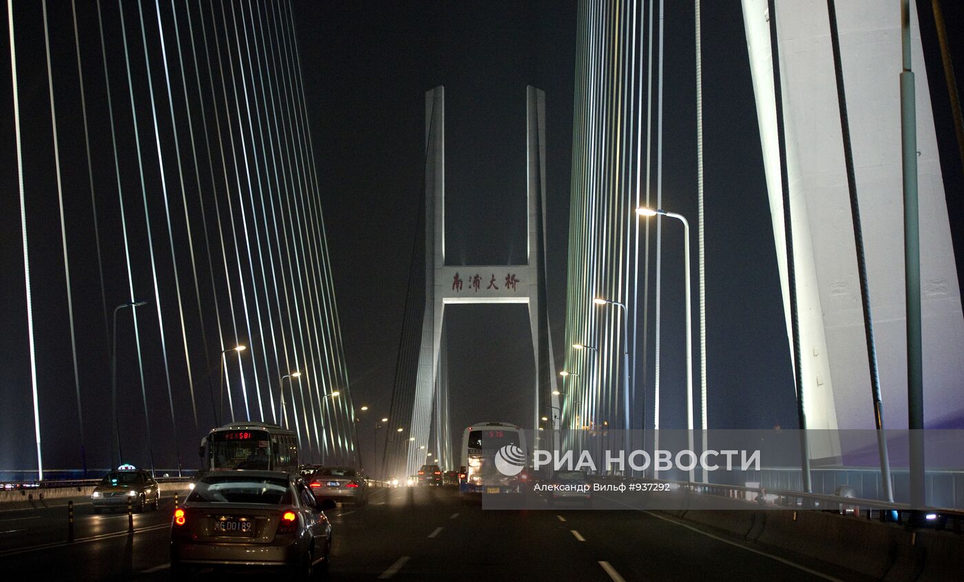 Города мира. Шанхай