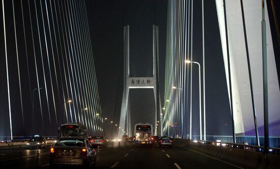 Города мира. Шанхай