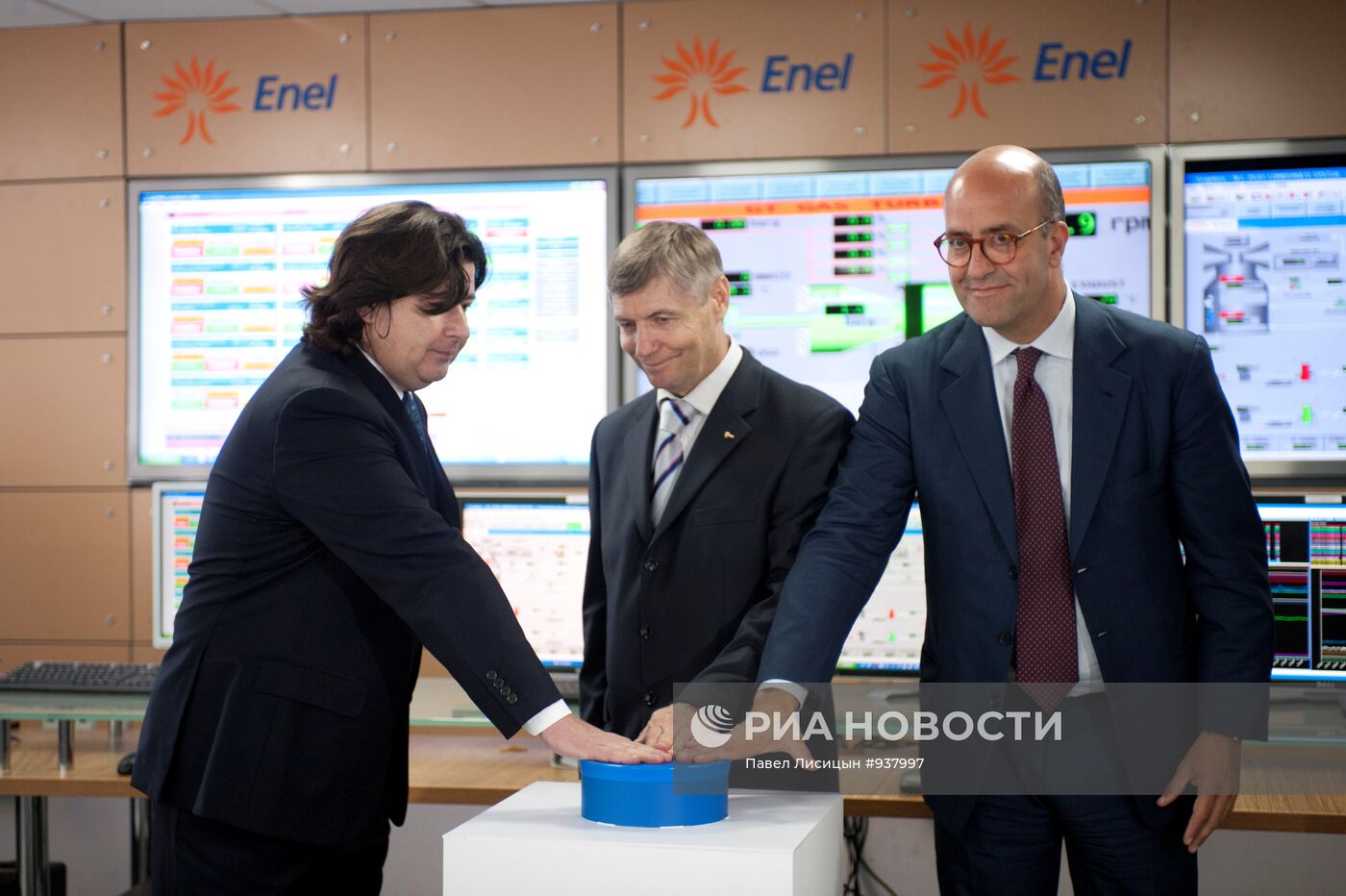 Церемония пуска нового энергоблока на Среднеуральской ГРЭС
