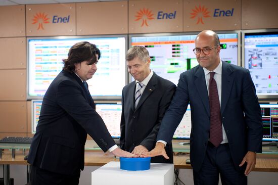 Церемония пуска нового энергоблока на Среднеуральской ГРЭС