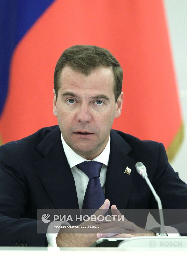 Встреча Дмитрия Медведева с представителями судов
