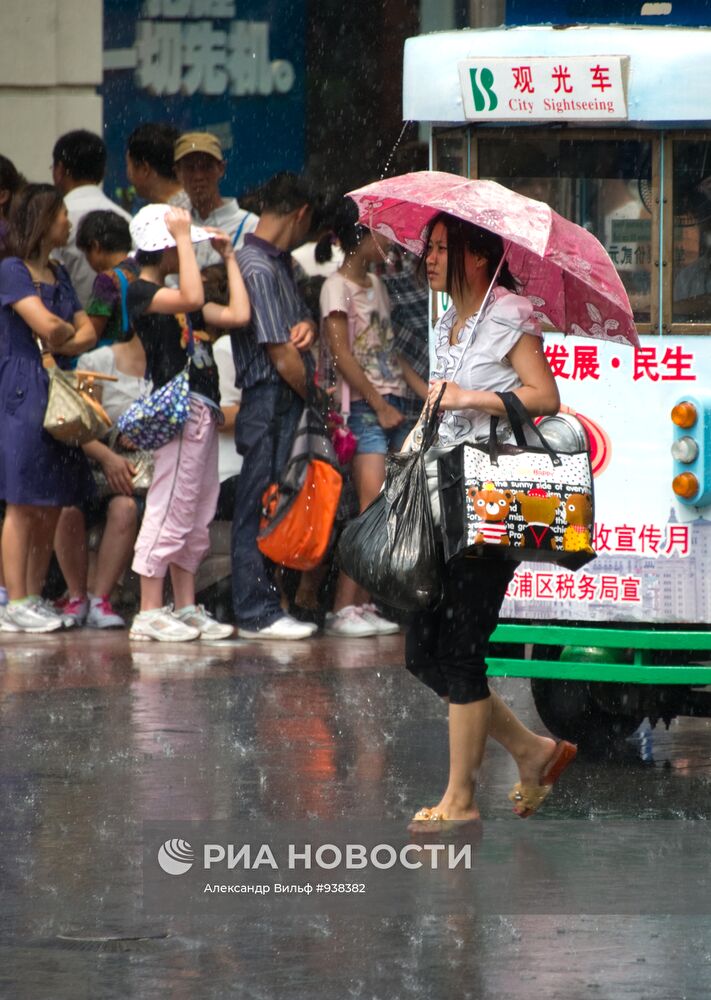 Города мира. Шанхай