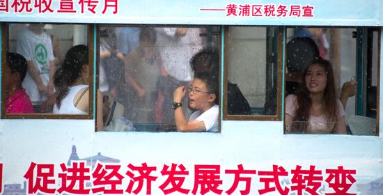 Города мира. Шанхай