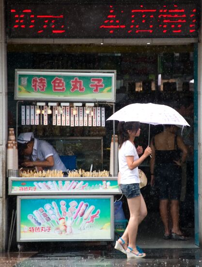 Города мира. Шанхай