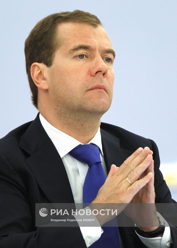 Встреча Дмитрия Медведева с членами избирательных комиссий