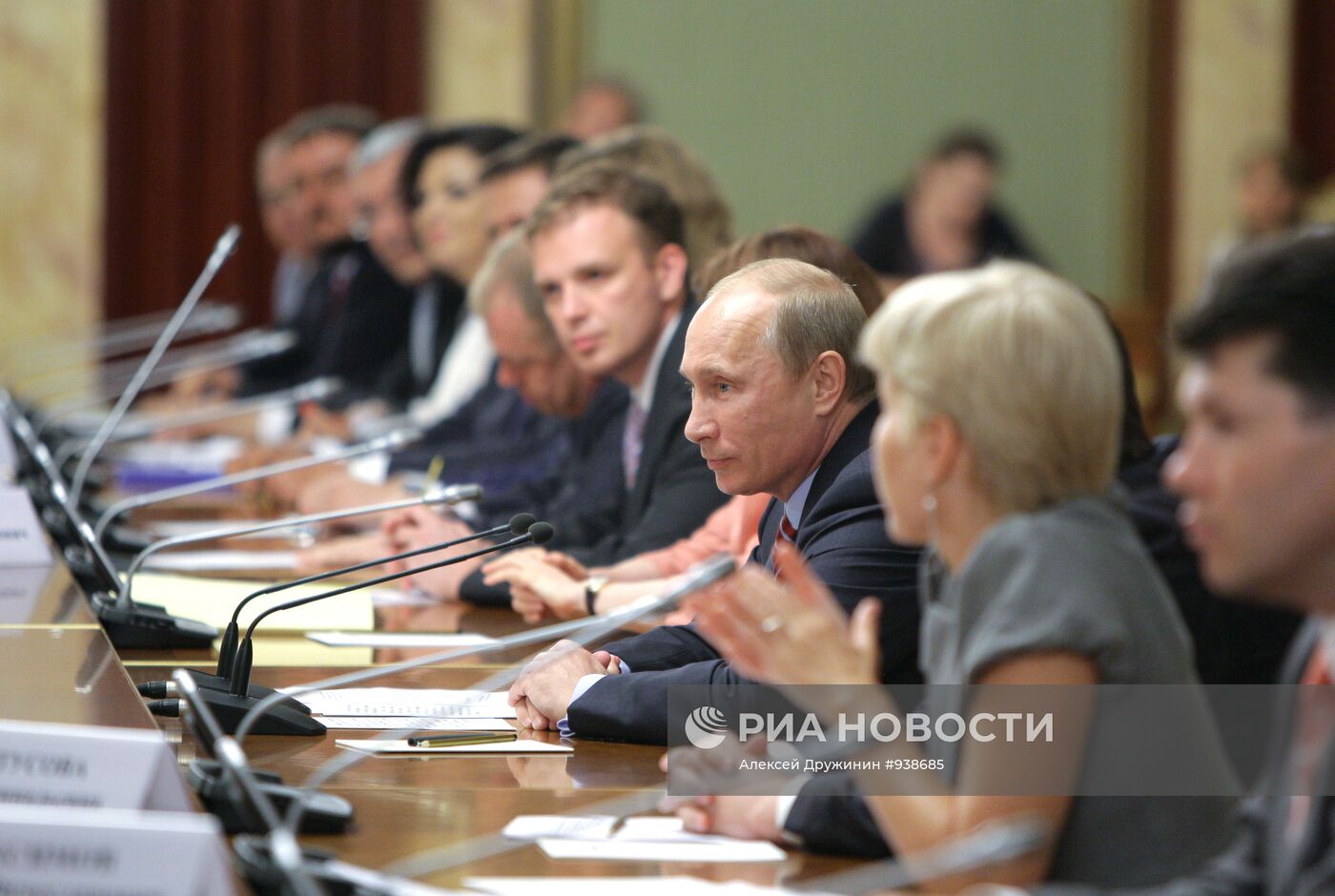 Встреча Владимира Путина с членами экспертного совета