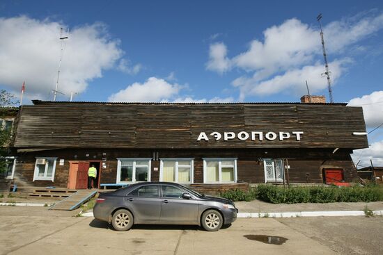 Здание аэровокзала районного аэропорта в городе Кодинске