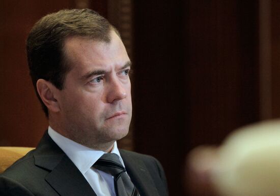 Дмитрий Медведев проводит совещание в резиденции "Горки"
