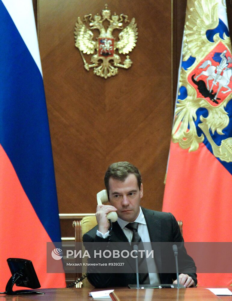 Дмитрий Медведев проводит заседание Совета безопасности РФ