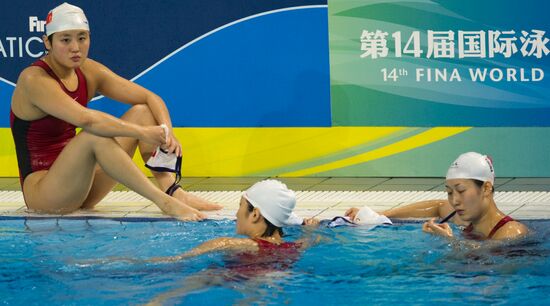 Чемпионат мира по водным видам спорта. Четырнадцатый день