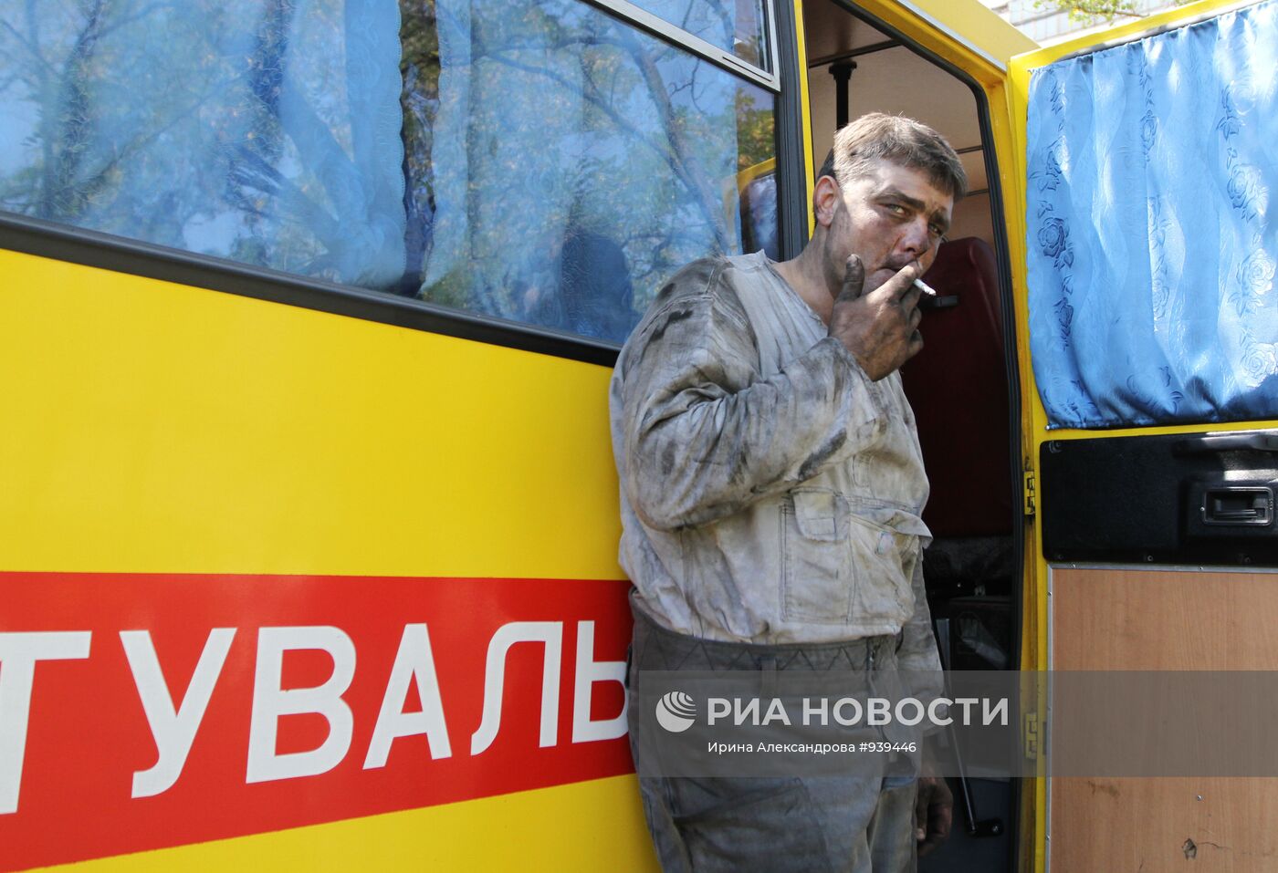Взрыв на шахте "Суходольск-Восточная" в Луганской области