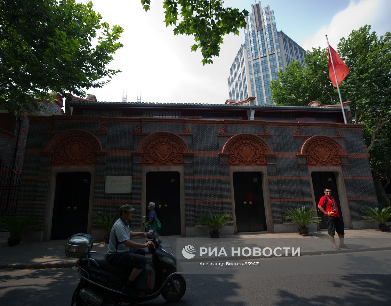 Города мира. Шанхай