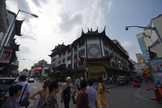 Города мира. Шанхай