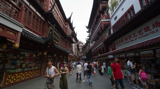 Города мира. Шанхай