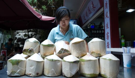 Города мира. Шанхай