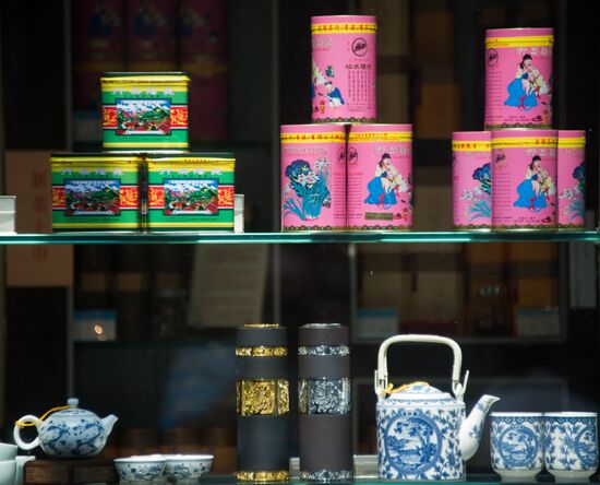 Города мира. Шанхай