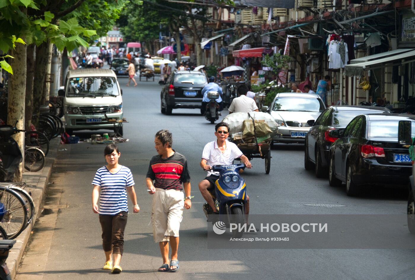 Города мира. Шанхай