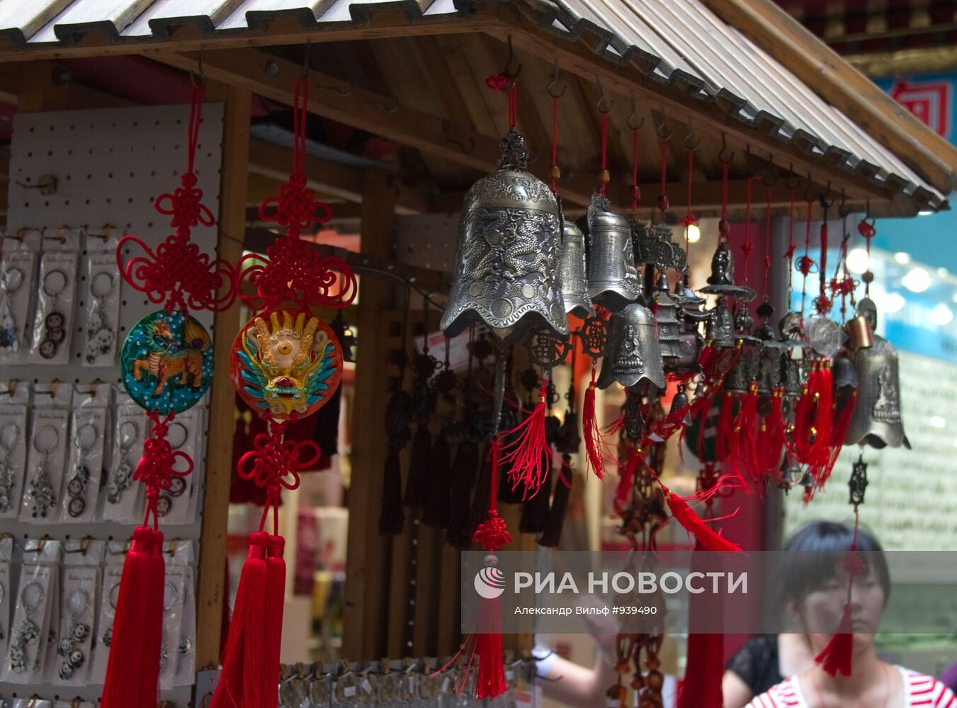 Города мира. Шанхай