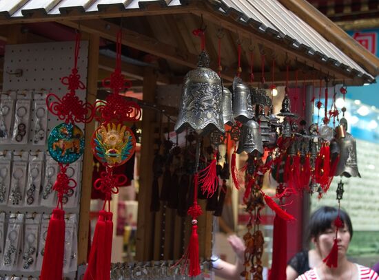 Города мира. Шанхай