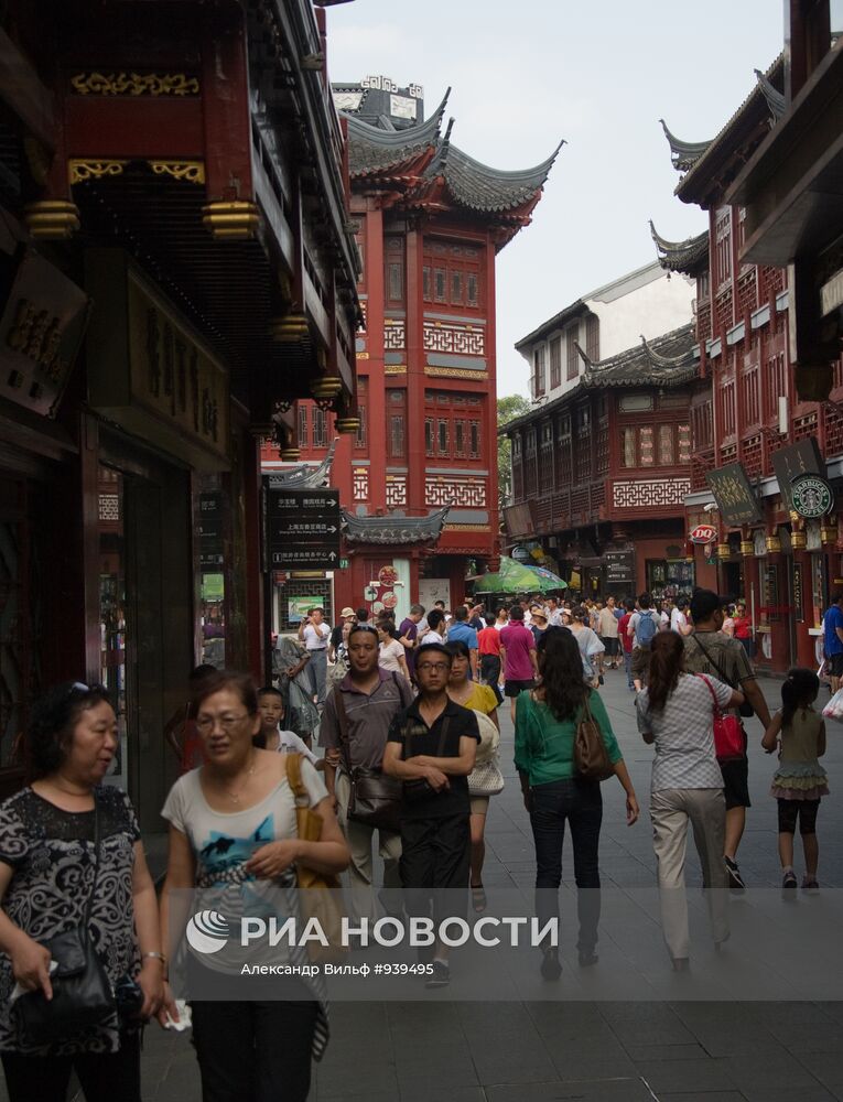 Города мира. Шанхай