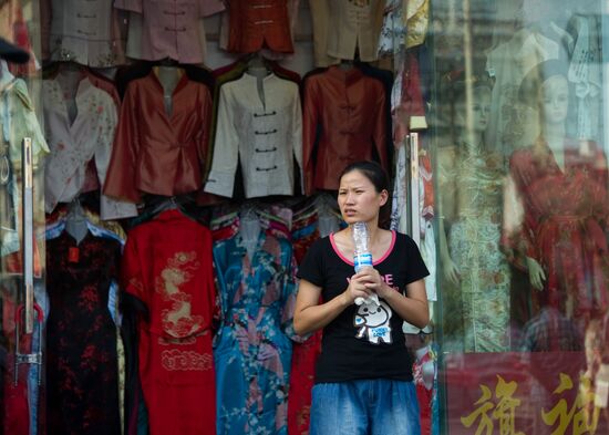 Города мира. Шанхай