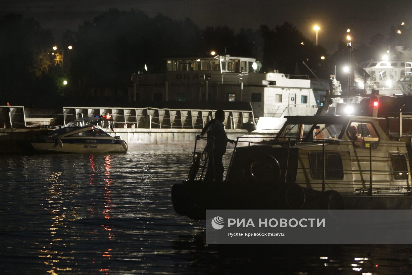 Крушение катера на Москве-реке