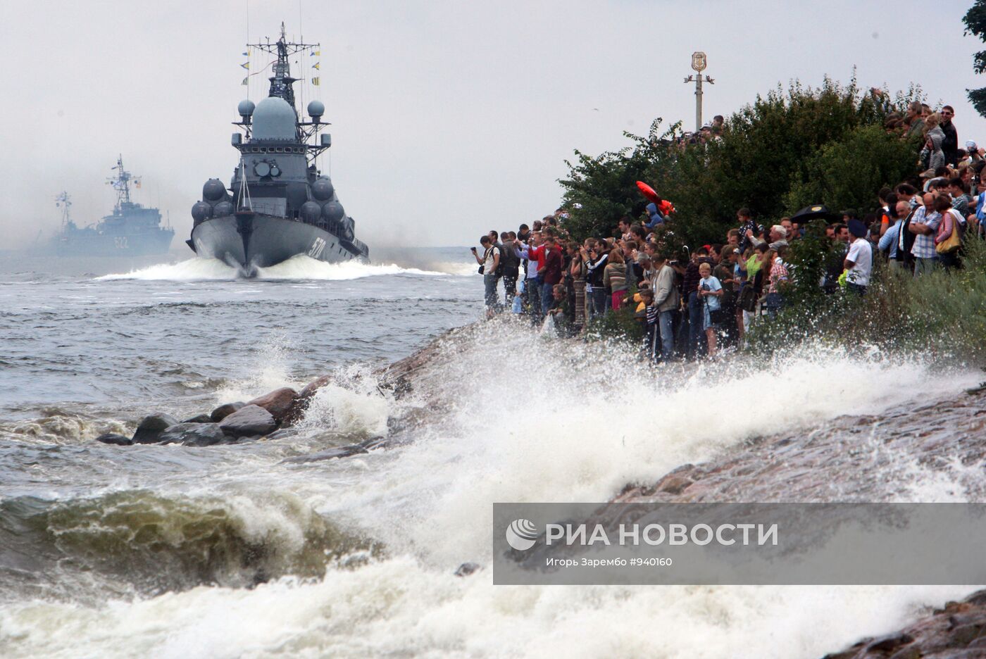 Празднование Дня военно-морского флота в Балтийске