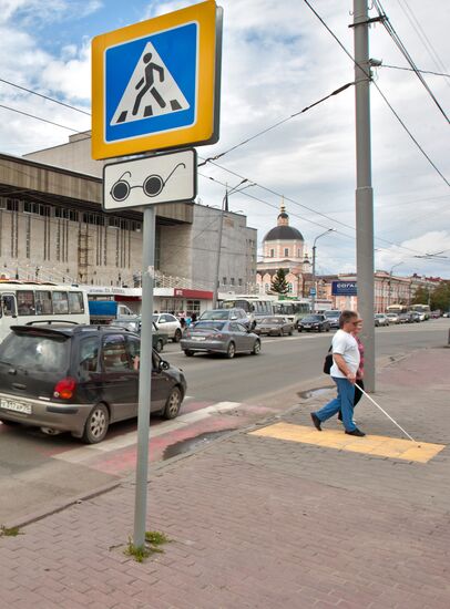 Специальная плитка для слепых появилась у переходов в Томске