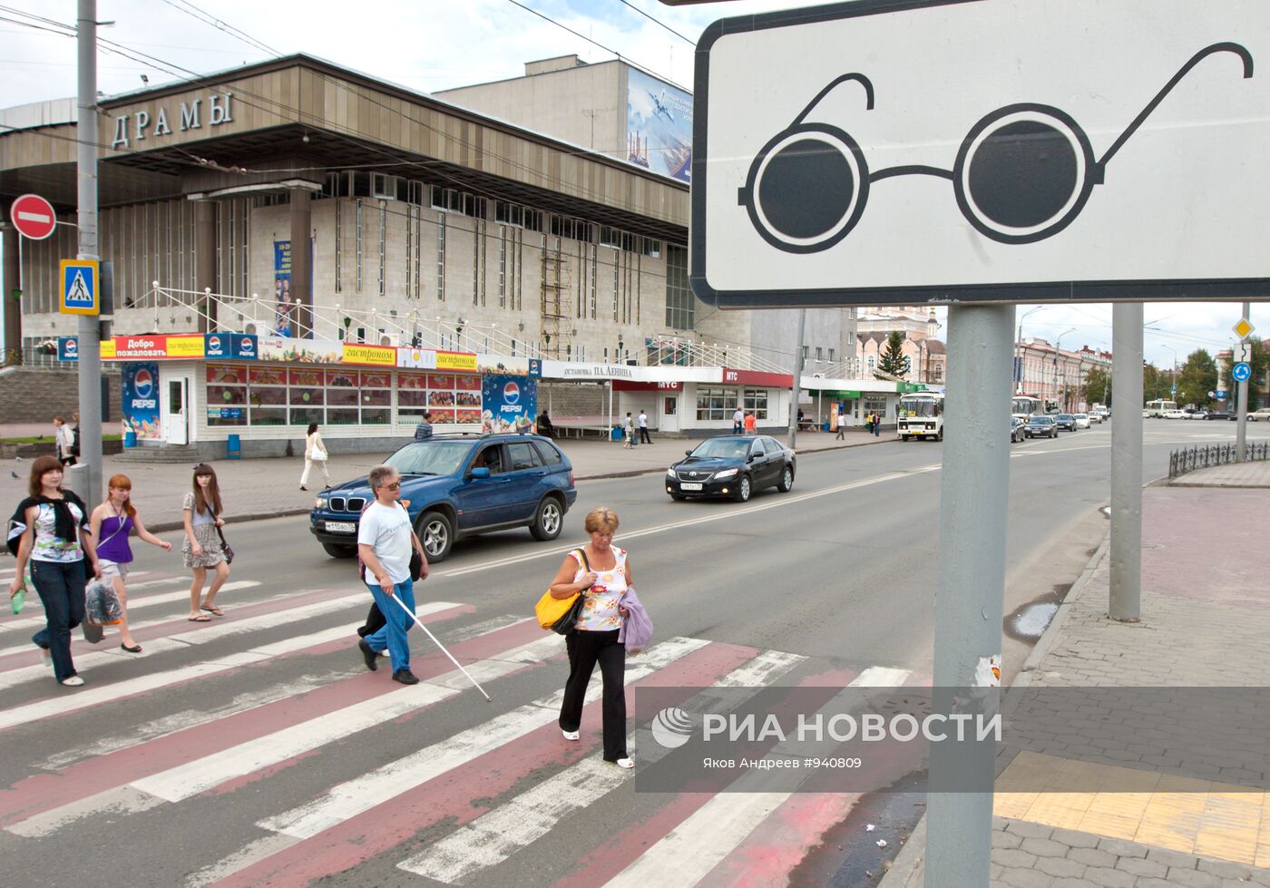 Специальная плитка для слепых появилась у переходов в Томске