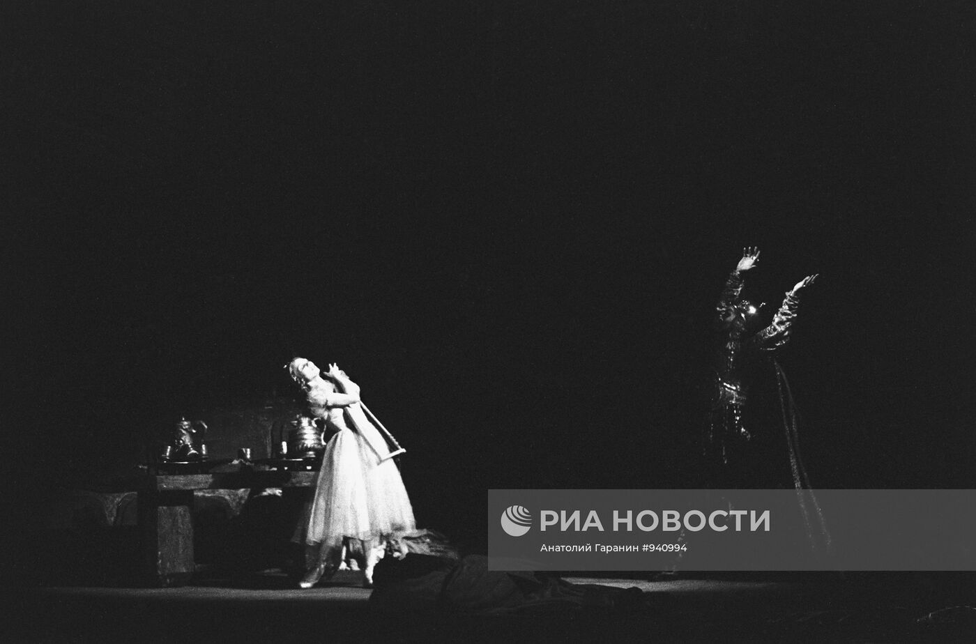 Балет "Бахчисарайский фонтан"