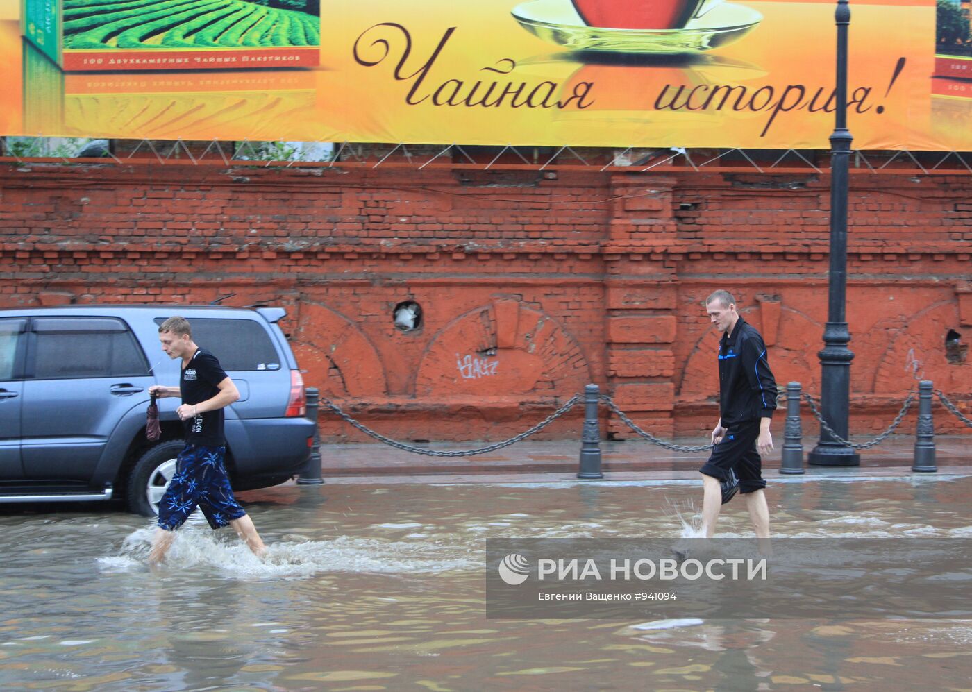 Последствия сильного ливня во Владивостоке