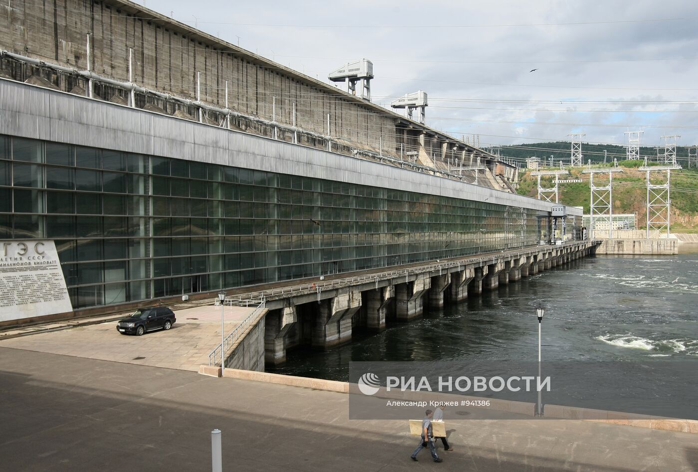 Красноярская ГЭС